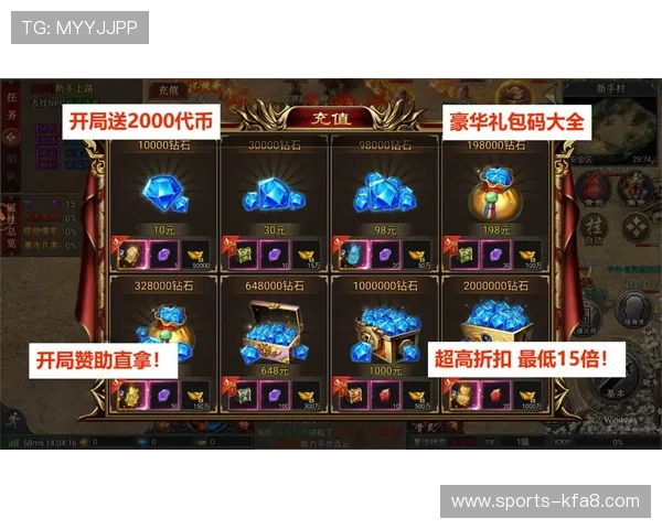 凯发娱乐优惠礼包领取指南,轻松获取丰富奖励提升游戏体验 凯发娱乐优惠礼包领取指南,轻松获取丰富奖励提升游戏体验