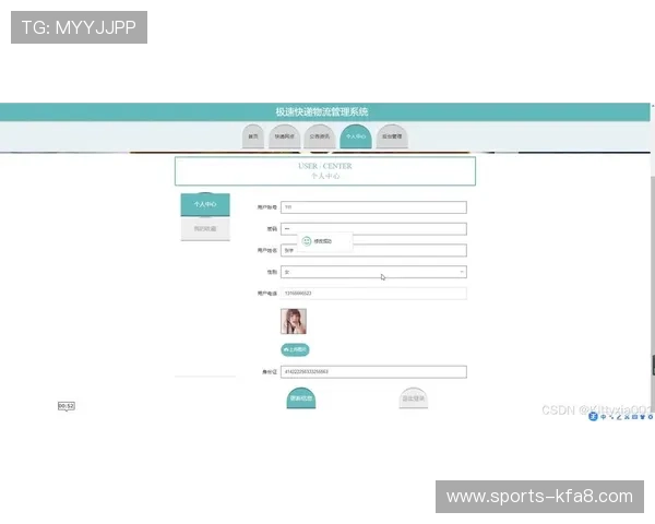 k8官网入口最新入口地址及使用指南，轻松访问企业管理平台