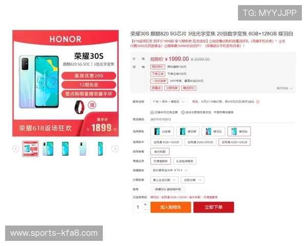 凯发体育手机优惠活动及福利政策,享受更多专属优惠和奖励 凯发体育手机优惠活动及福利政策,享受更多专属优惠和奖励