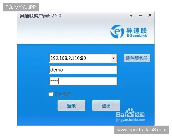 凯发地址官方入口地址查询,提供最便捷的访问方式 凯发地址官方入口地址查询,提供最便捷的访问方式