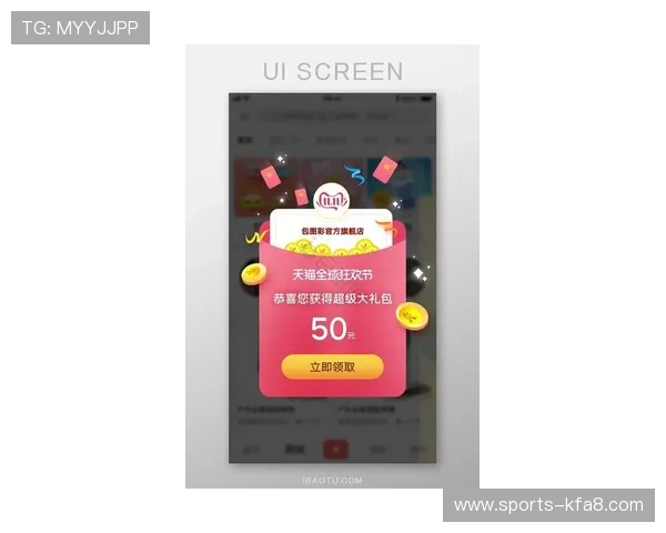 凯发国际官网:最新优惠活动与奖励政策,助力玩家赢取更多福利 凯发国际官网:最新优惠活动与奖励政策,助力玩家赢取更多福利