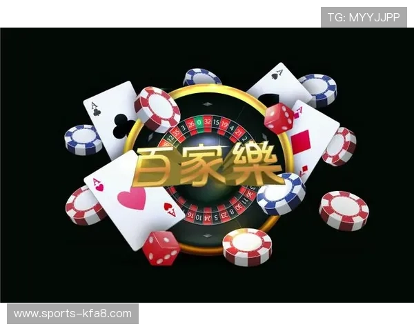 凯发娱乐登录娱乐平台开启全新升级，打造更加安全稳定的线上博彩体验