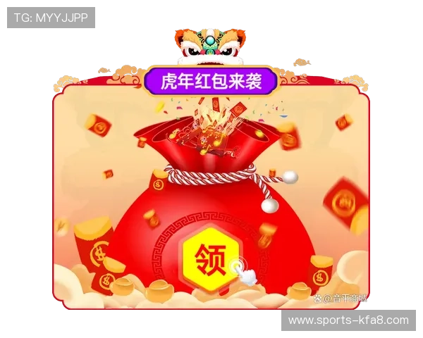 凯发娱乐官方举办线上盛典回馈广大会员多重福利震撼来袭