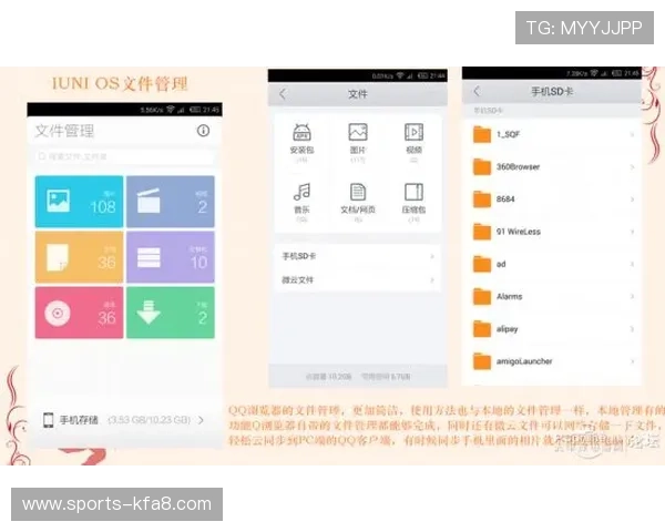 凯发娱乐最新网址全面更新,提升平台安全性和用户体验的双重保障 凯发娱乐最新网址全面更新,提升平台安全性和用户体验的双重保障