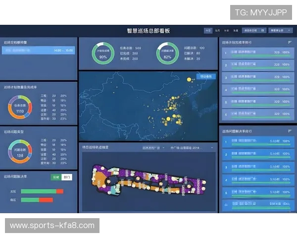 凯发娱乐网址娱乐平台引入先进技术，提升游戏公平性与透明度