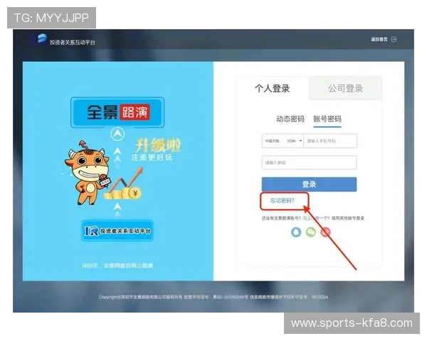 凯发官方注册平台官网常见问题解答，全面覆盖注册、登录、资金安全等多方面内容