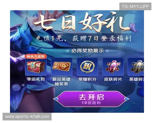 K8凯发娱乐官网最新优惠活动持续更新带来更多福利