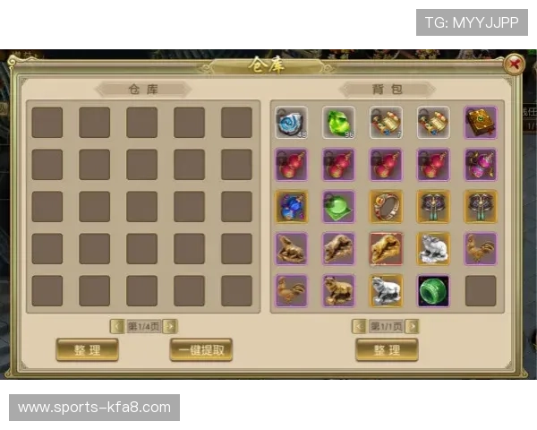 凯发游戏网址安全保障措施,确保玩家个人信息和资金安全无忧 凯发游戏网址安全保障措施,确保玩家个人信息和资金安全无忧