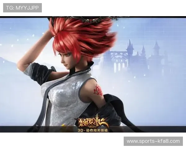 凯发真人游戏安全可靠,保障玩家资金与信息安全,打造放心的线上娱乐环境 凯发真人游戏安全可靠,保障玩家资金与信息安全,打造放心的线上娱乐环境