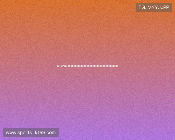 K8.com凯发国际版提供的专业客户服务与技术支持帮助玩家解决游戏中遇到的各种问题