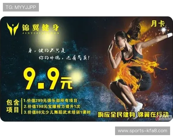 凯发FB体育优惠活动时间安排：把握最佳时机享受更多福利