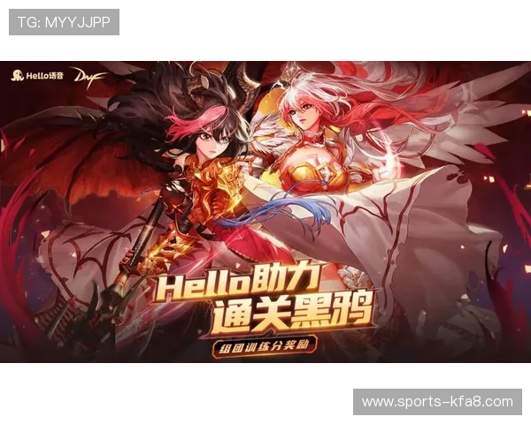 凯发手机娱乐官方网站优惠活动不断更新助力玩家轻松赢取丰厚奖励