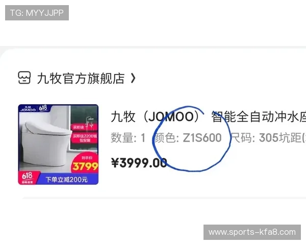 凯发官方旗舰店客服电话联系方式及服务时间介绍，确保玩家享受优质服务