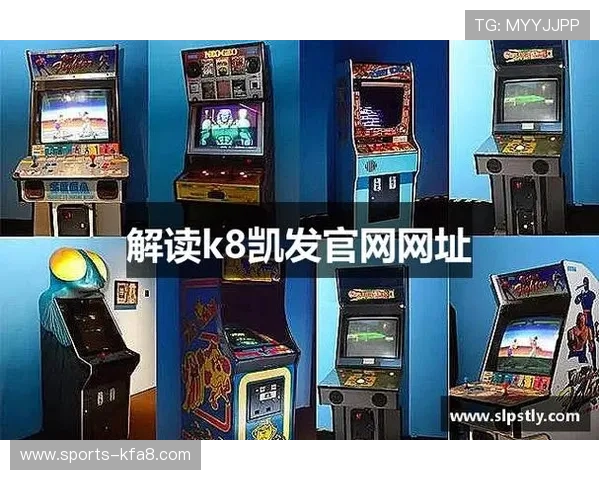 如何在k8凯发国际官网注册账号并快速开始你的精彩游戏之旅