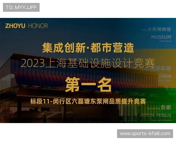 掌握K8凯发·国际官方网站的最新活动与促销信息，抓住每一次赢取大奖的机会