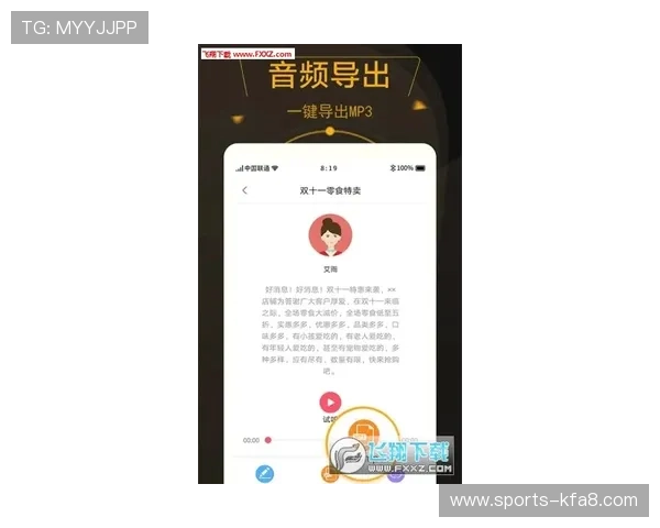 凯发手机娱乐提供专业客服支持确保玩家在游戏过程中无忧体验的详细说明
