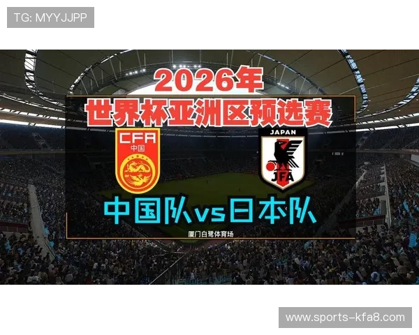 如何提升申办国家在2026年世界杯中的竞争力与优势