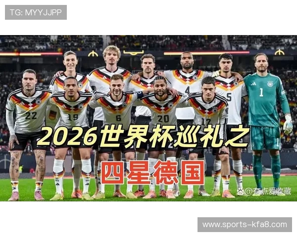 世界杯德国对阵科特迪瓦赛后比分详细分析与比赛亮点回顾