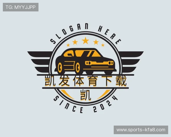 介绍凯发体育下载